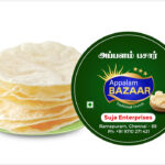 Appalam (100 Gms)