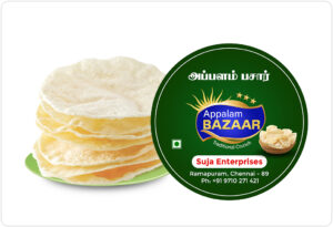 Appalam (100 Gms)