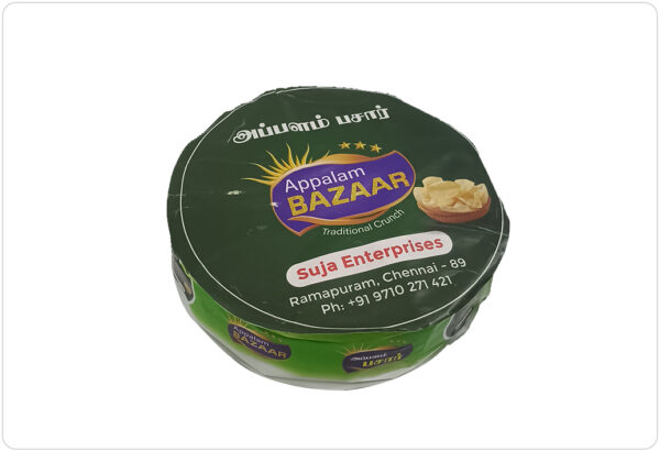 Appalam (100 Gms) - Image 3