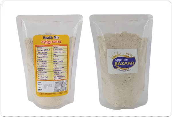 Health Mix (250g)