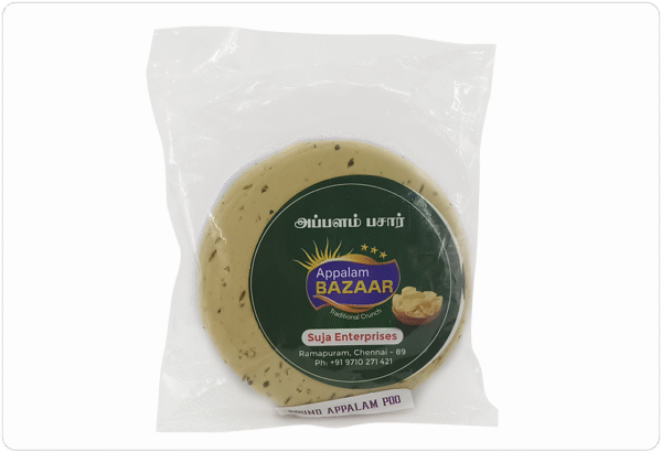 Round Appalam Pepper Poo (100g)