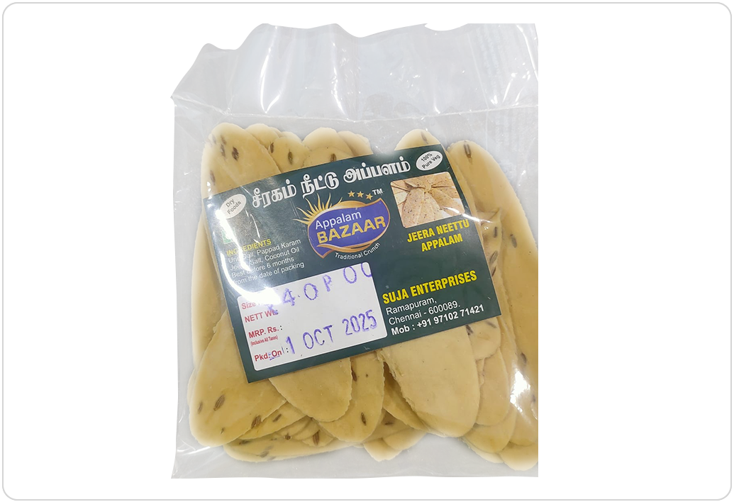 Jeera Appalam Poo (100g)